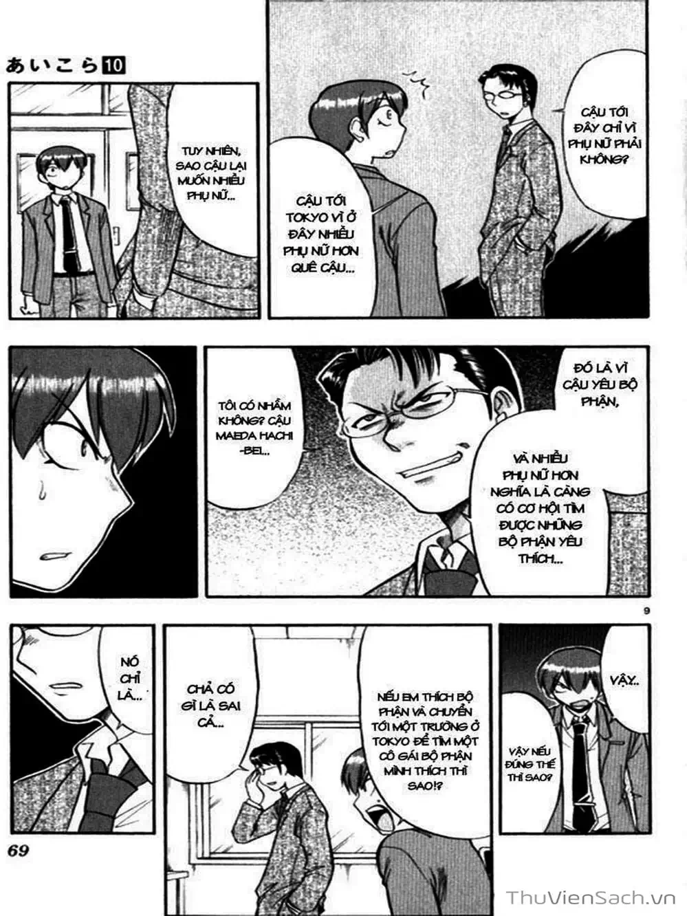 Truyện Tranh Các Mảnh Ghép - Ai Kora trang 8