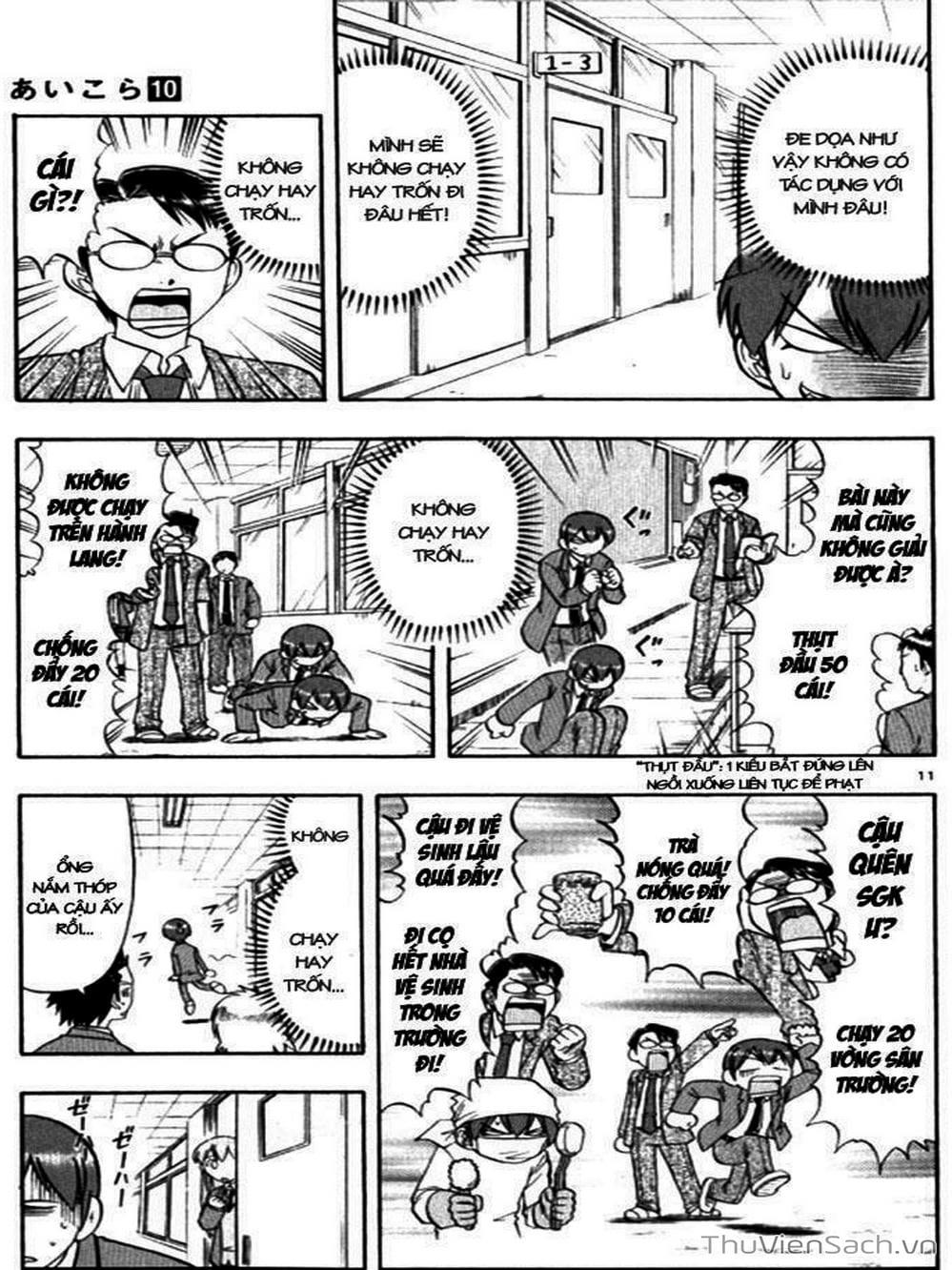 Truyện Tranh Các Mảnh Ghép - Ai Kora trang 8