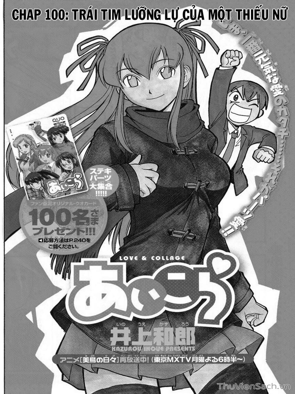 Truyện Tranh Các Mảnh Ghép - Ai Kora trang 8