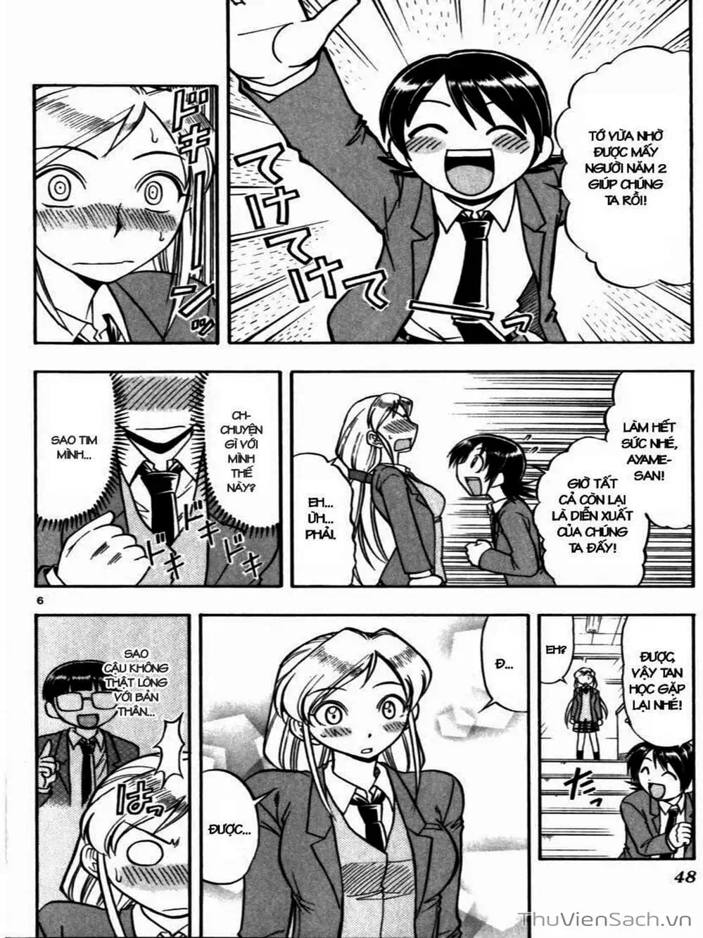 Truyện Tranh Các Mảnh Ghép - Ai Kora trang 8