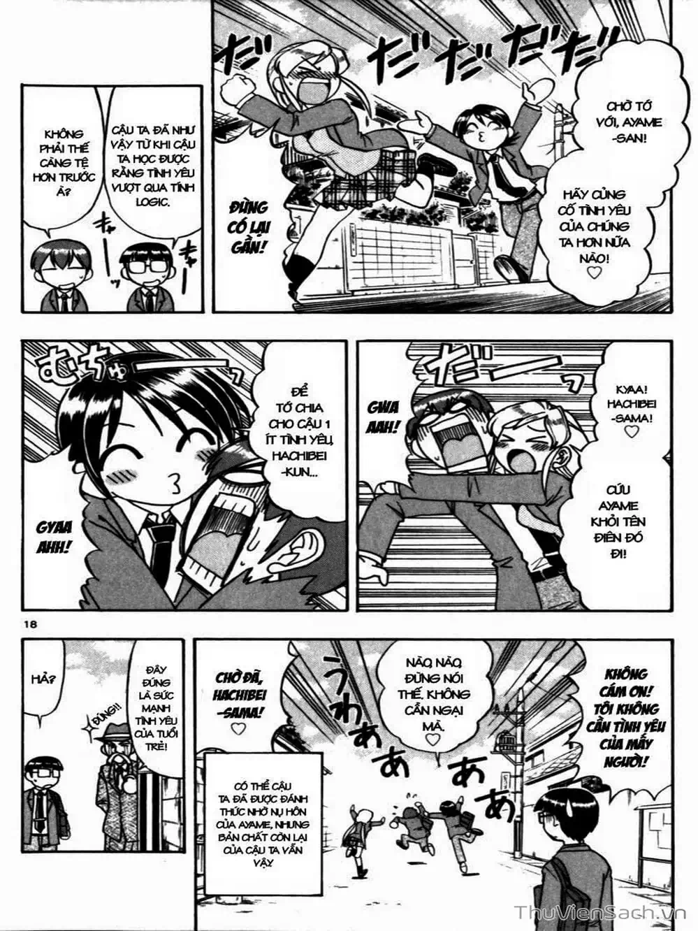 Truyện Tranh Các Mảnh Ghép - Ai Kora trang 8