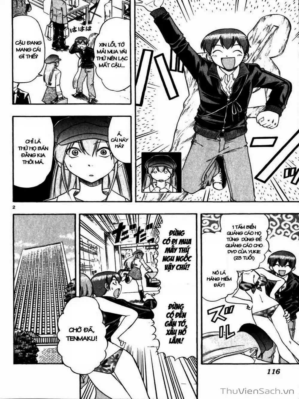 Truyện Tranh Các Mảnh Ghép - Ai Kora trang 8