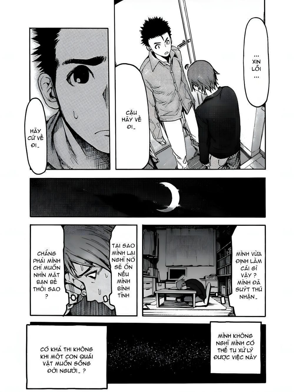 Truyện Tranh Á Nhân - Ajin trang 5