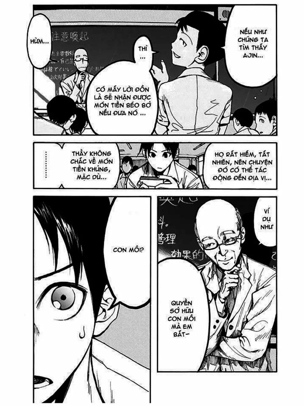 Truyện Tranh Á Nhân - Ajin trang 5