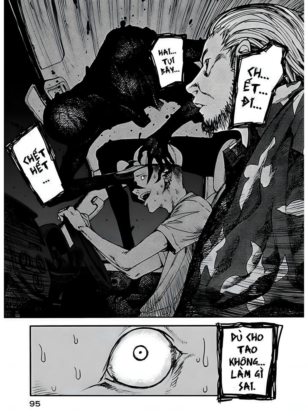 Truyện Tranh Á Nhân - Ajin trang 5