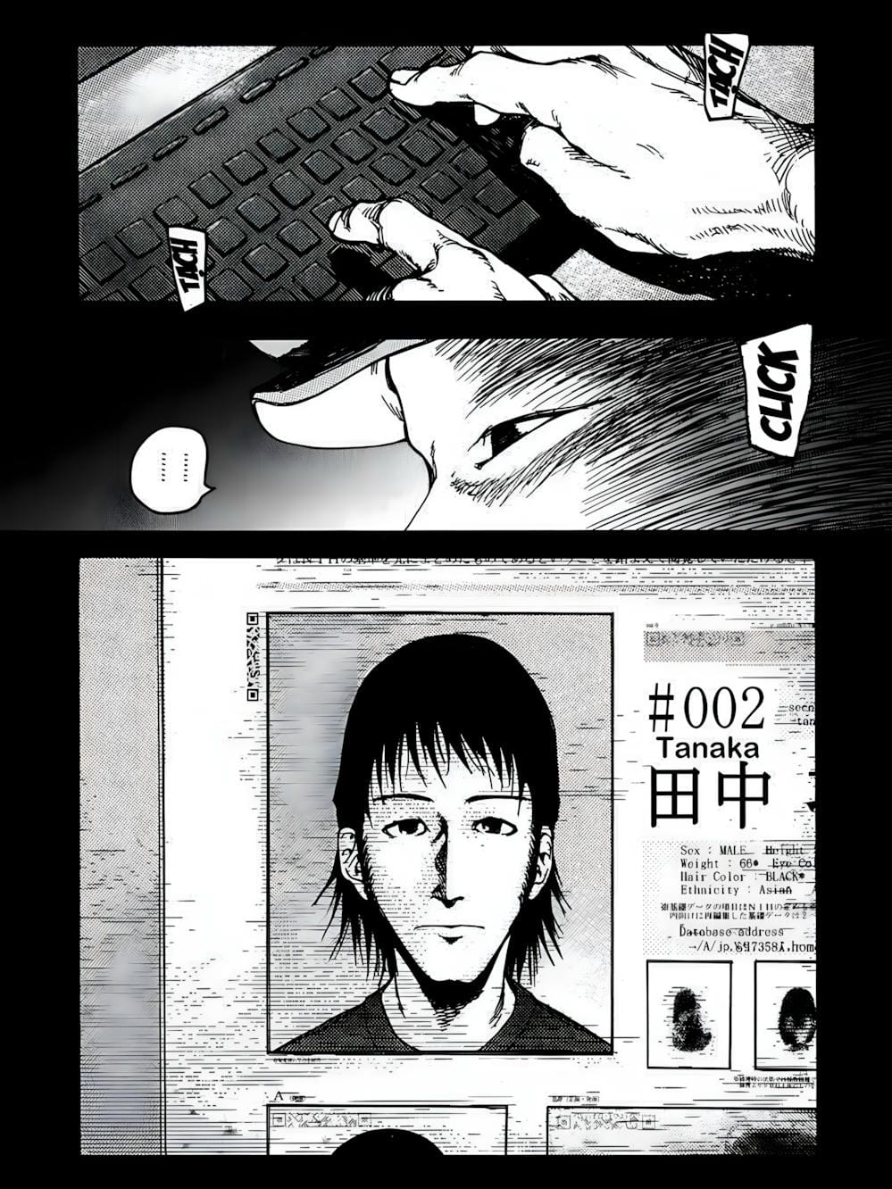 Truyện Tranh Á Nhân - Ajin trang 5