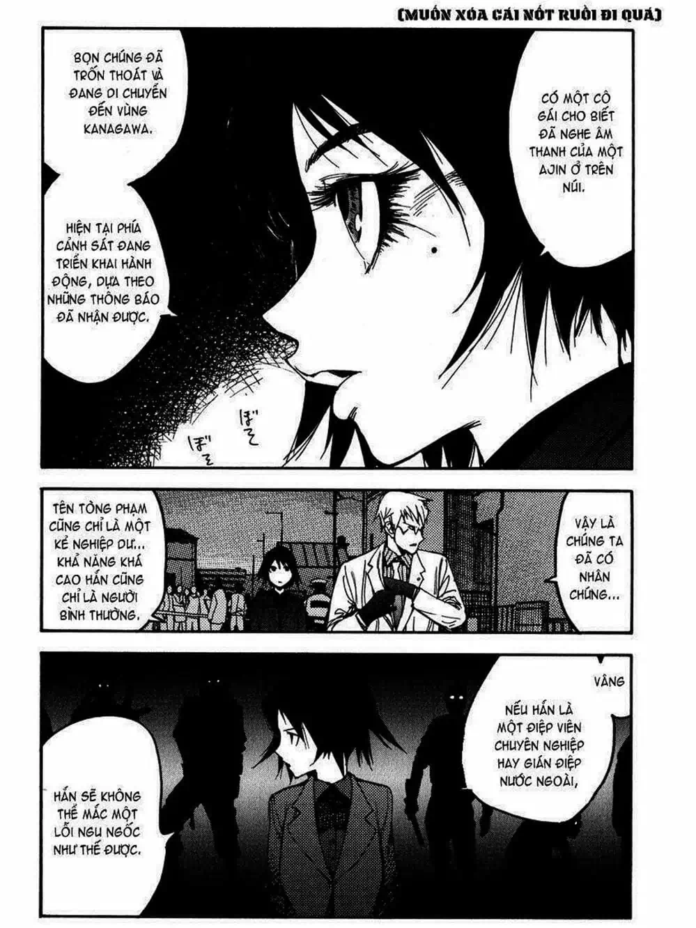 Truyện Tranh Á Nhân - Ajin trang 5