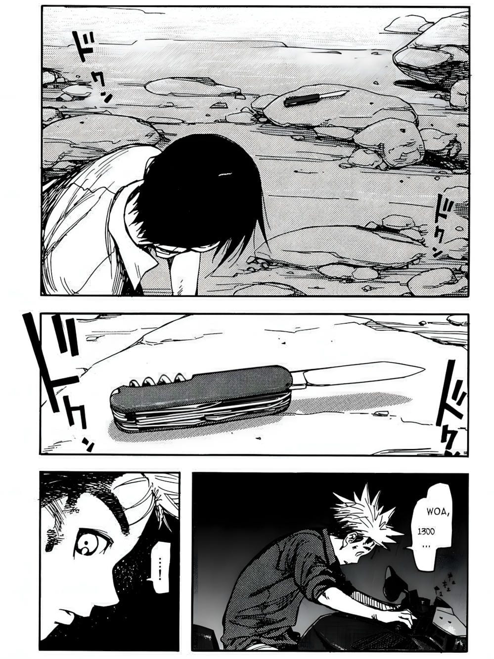 Truyện Tranh Á Nhân - Ajin trang 5