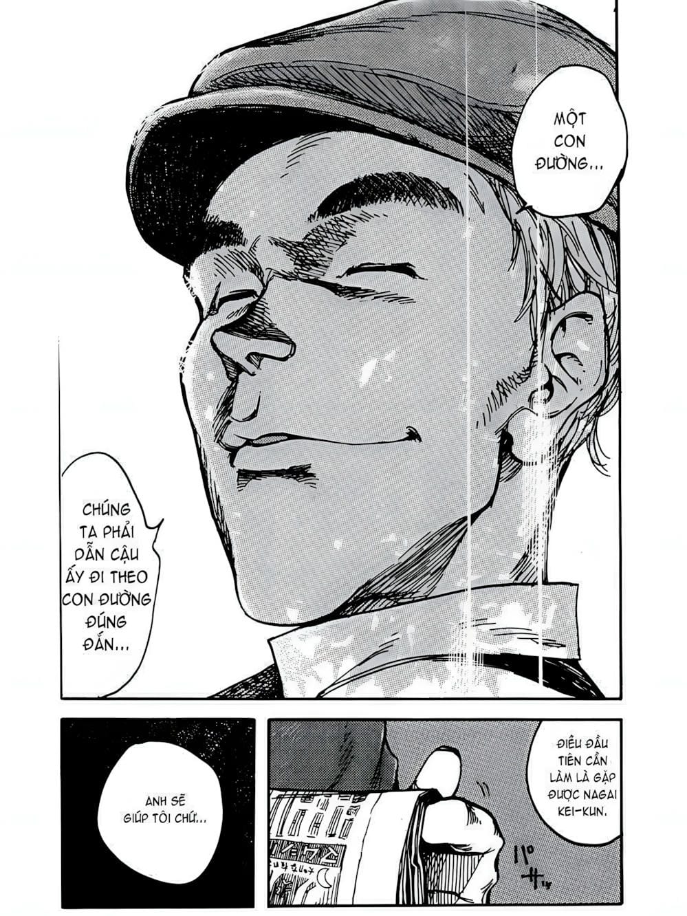 Truyện Tranh Á Nhân - Ajin trang 5