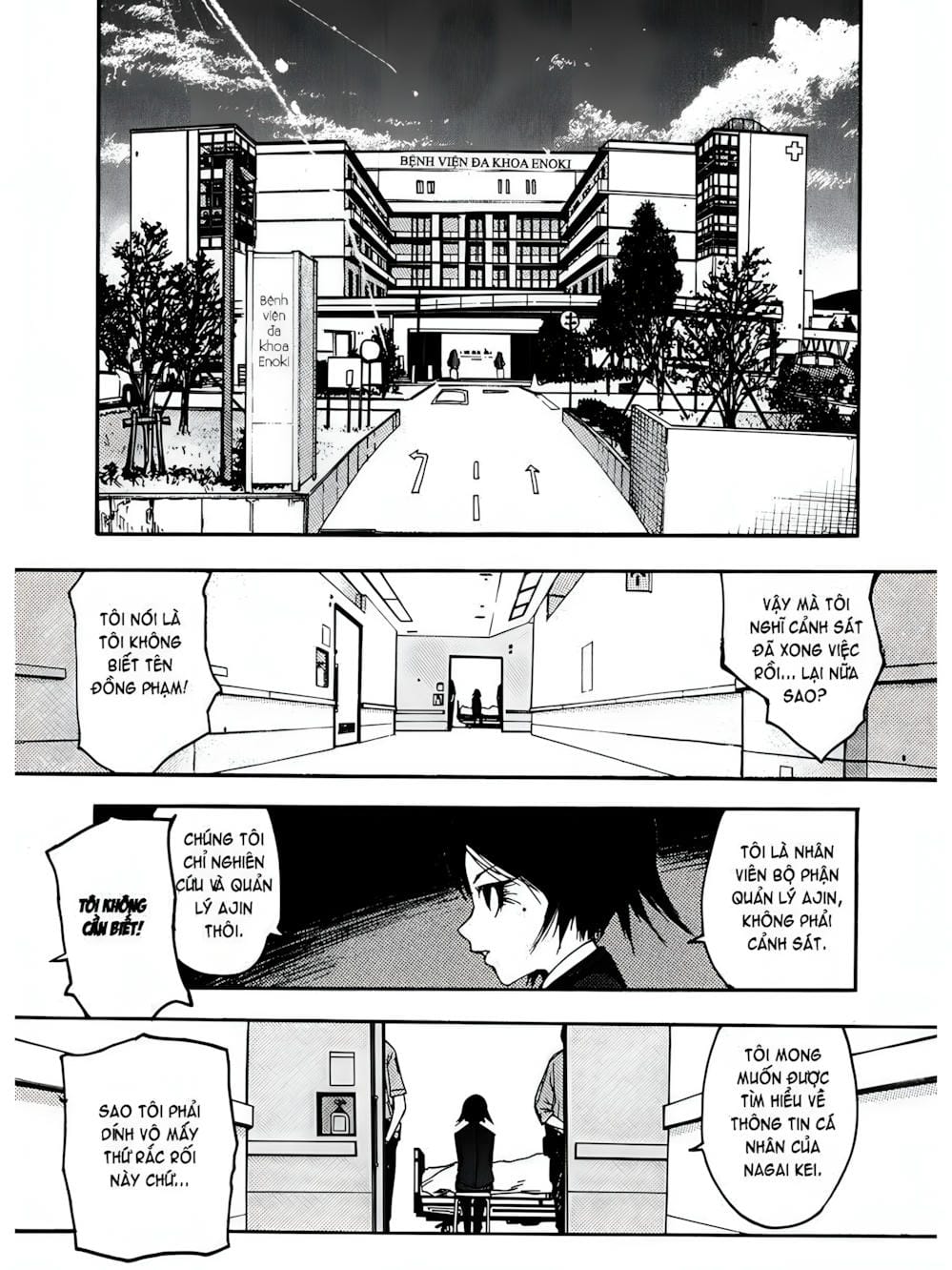 Truyện Tranh Á Nhân - Ajin trang 5