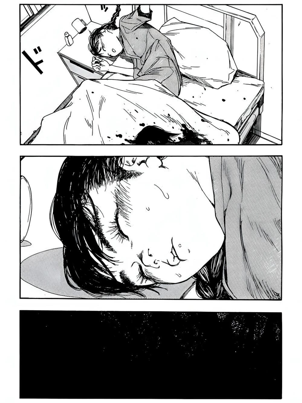 Truyện Tranh Á Nhân - Ajin trang 5