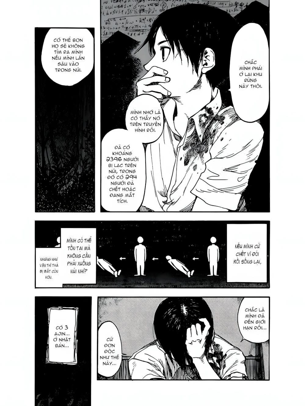 Truyện Tranh Á Nhân - Ajin trang 5