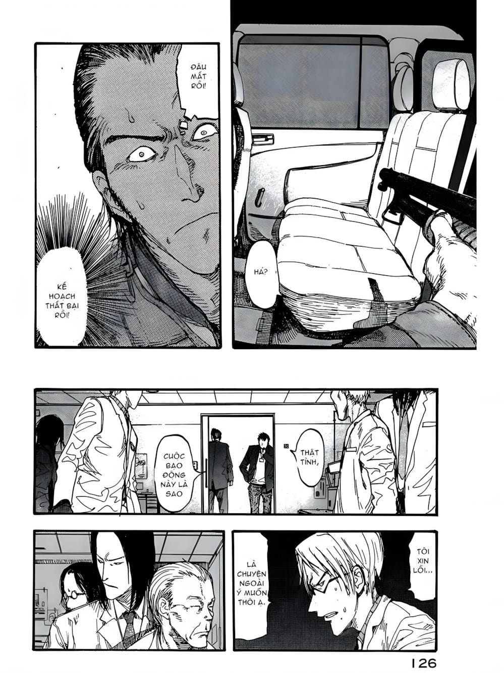 Truyện Tranh Á Nhân - Ajin trang 5