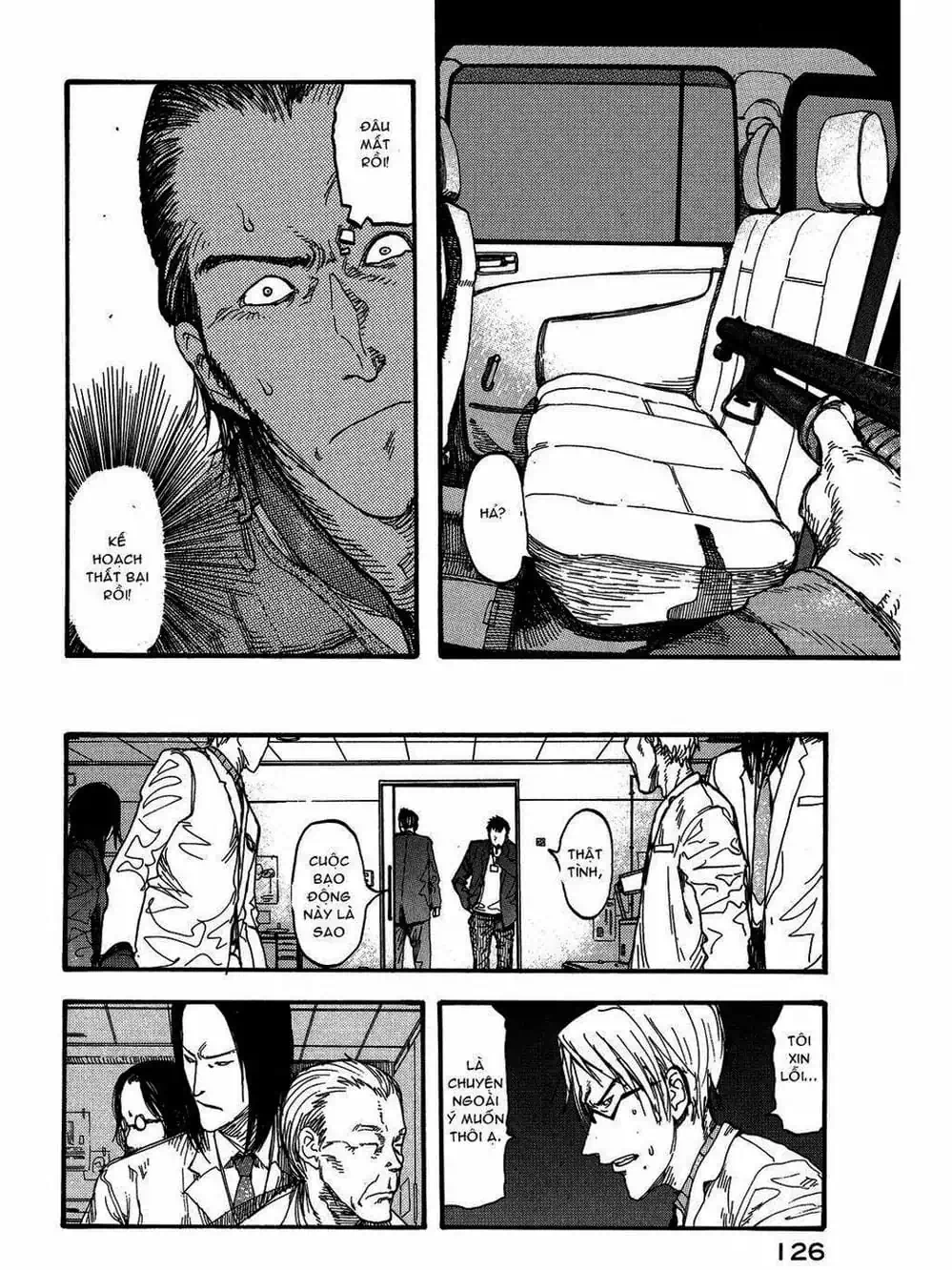 Truyện Tranh Á Nhân - Ajin trang 5