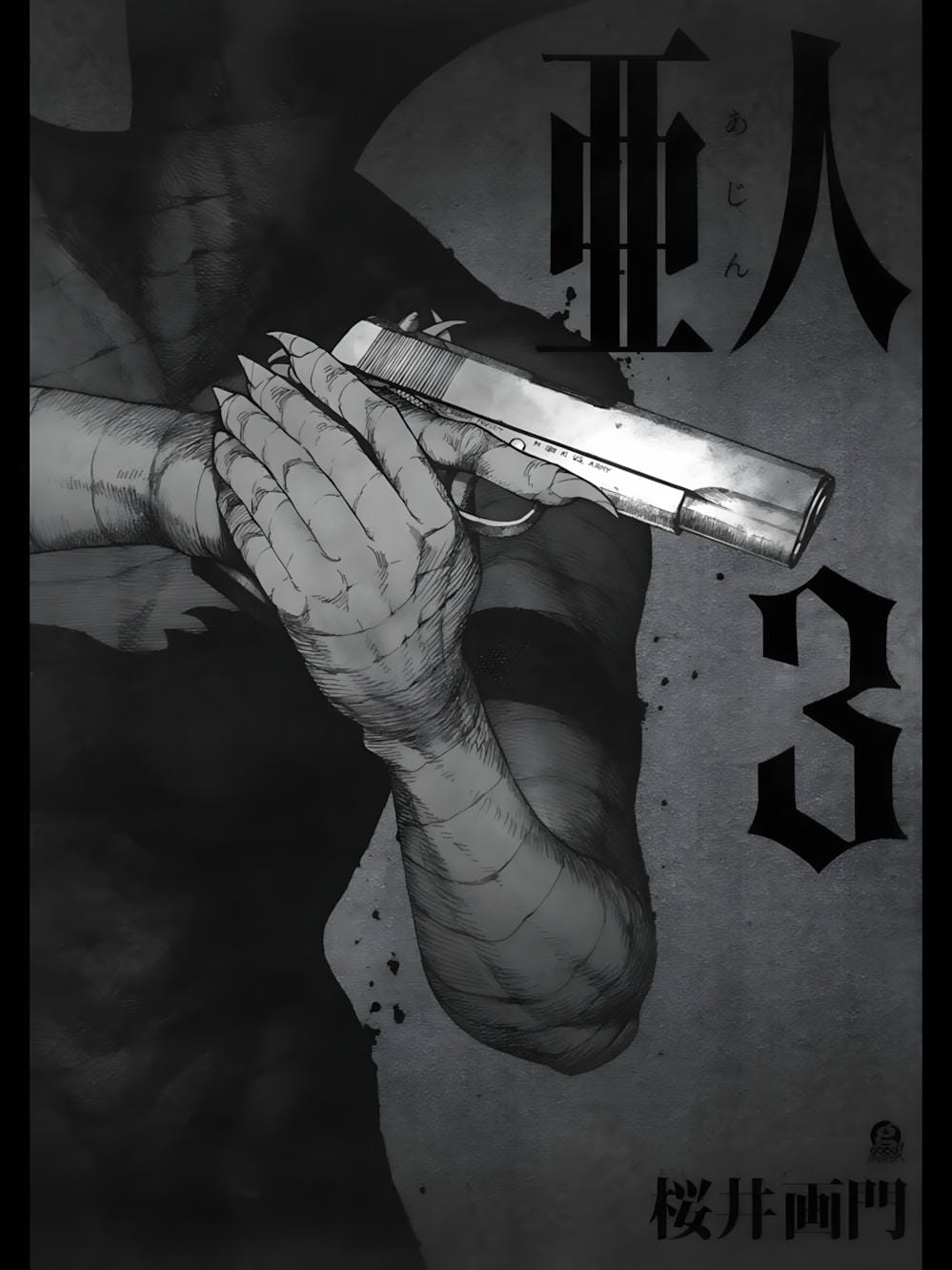 Truyện Tranh Á Nhân - Ajin trang 5