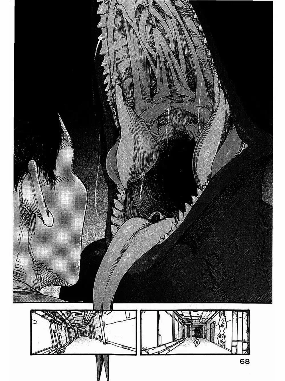 Truyện Tranh Á Nhân - Ajin trang 5