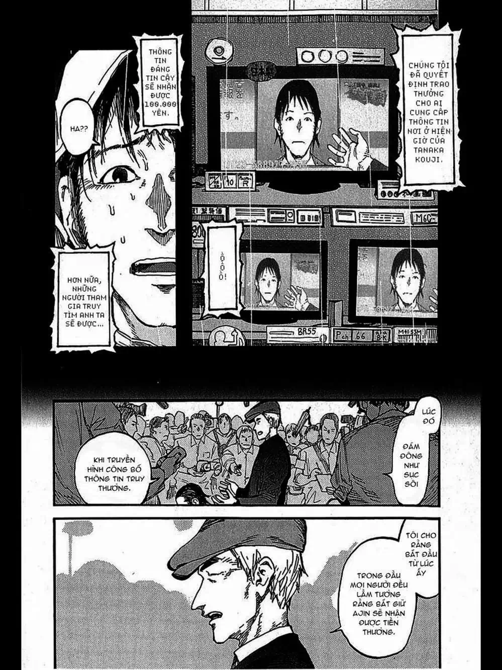 Truyện Tranh Á Nhân - Ajin trang 5