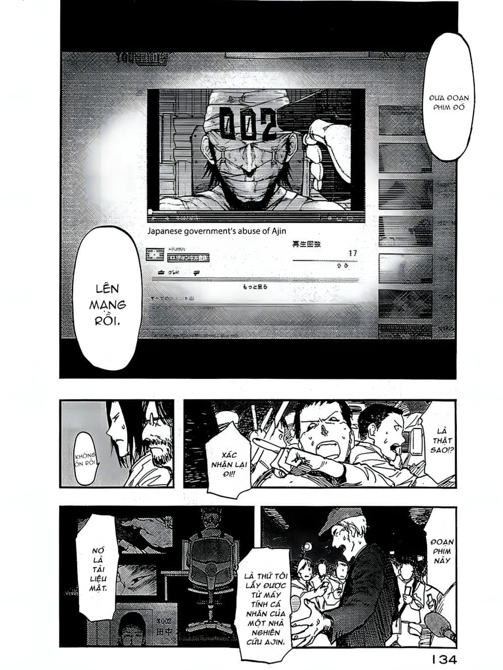 Truyện Tranh Á Nhân - Ajin trang 5