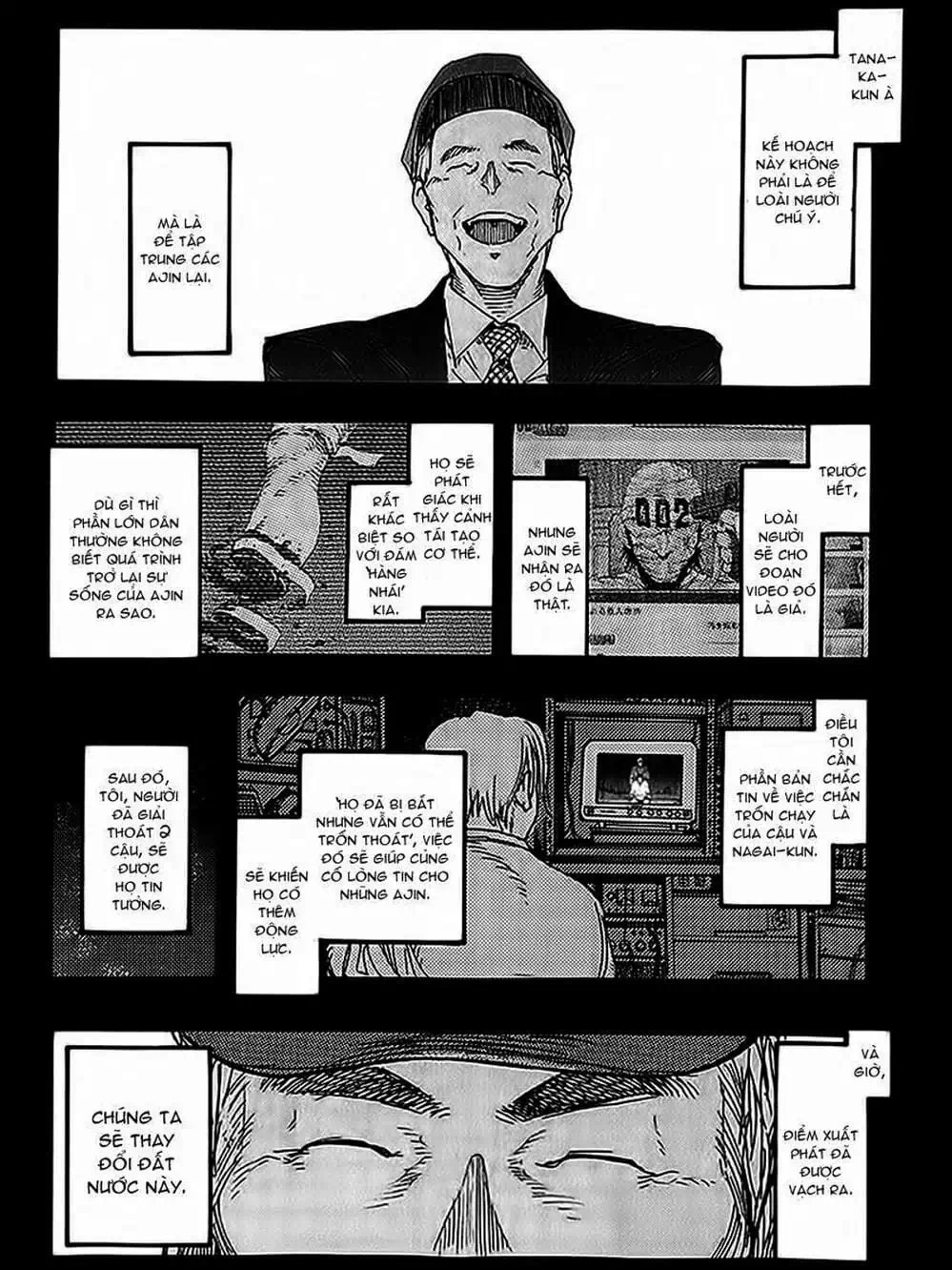 Truyện Tranh Á Nhân - Ajin trang 5