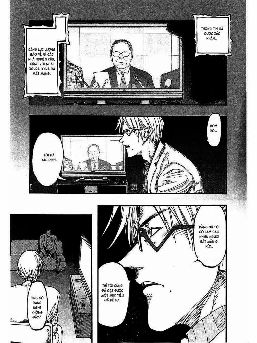 Truyện Tranh Á Nhân - Ajin trang 5