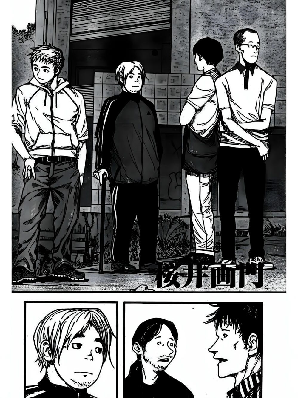 Truyện Tranh Á Nhân - Ajin trang 5