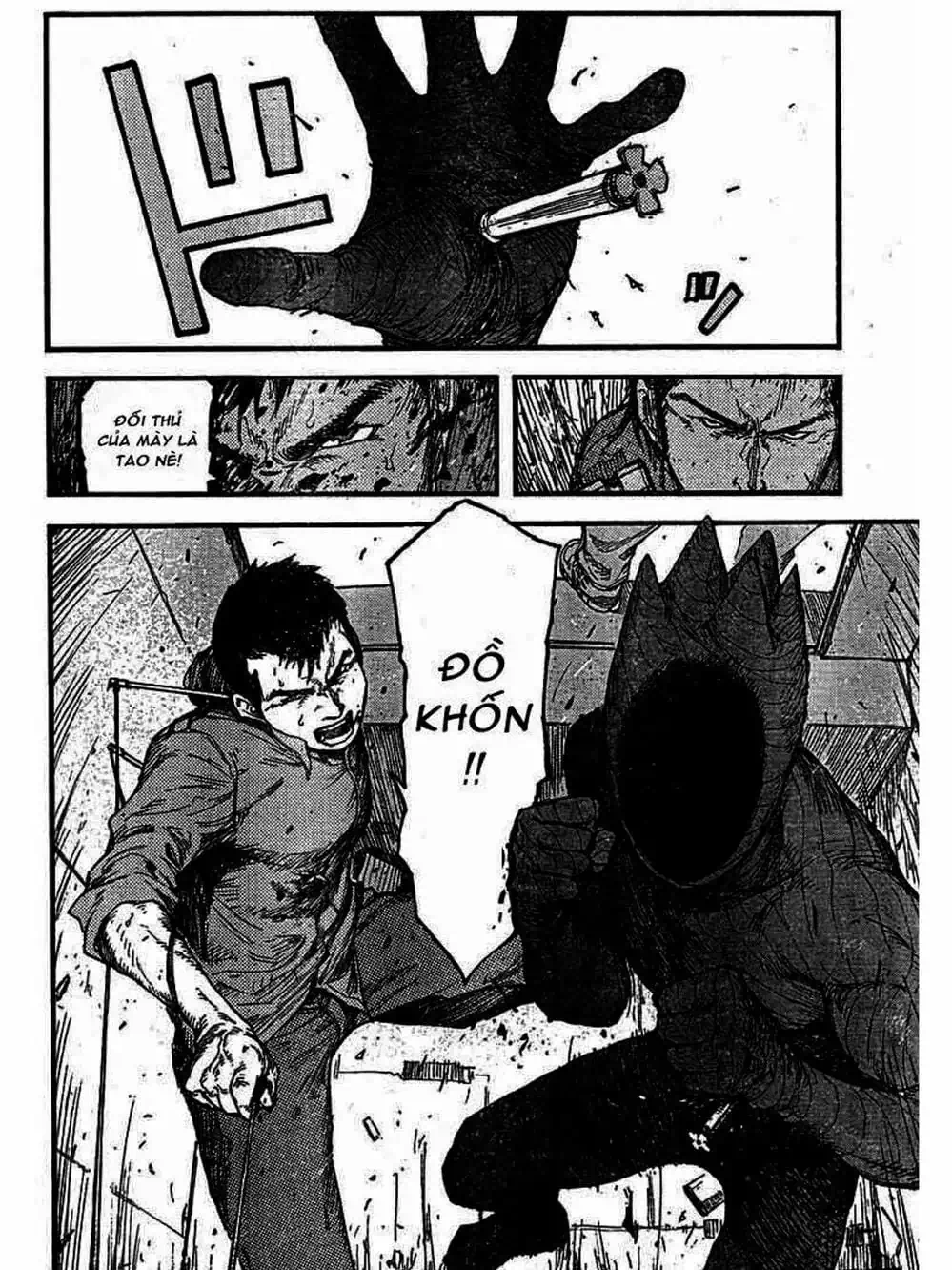 Truyện Tranh Á Nhân - Ajin trang 5