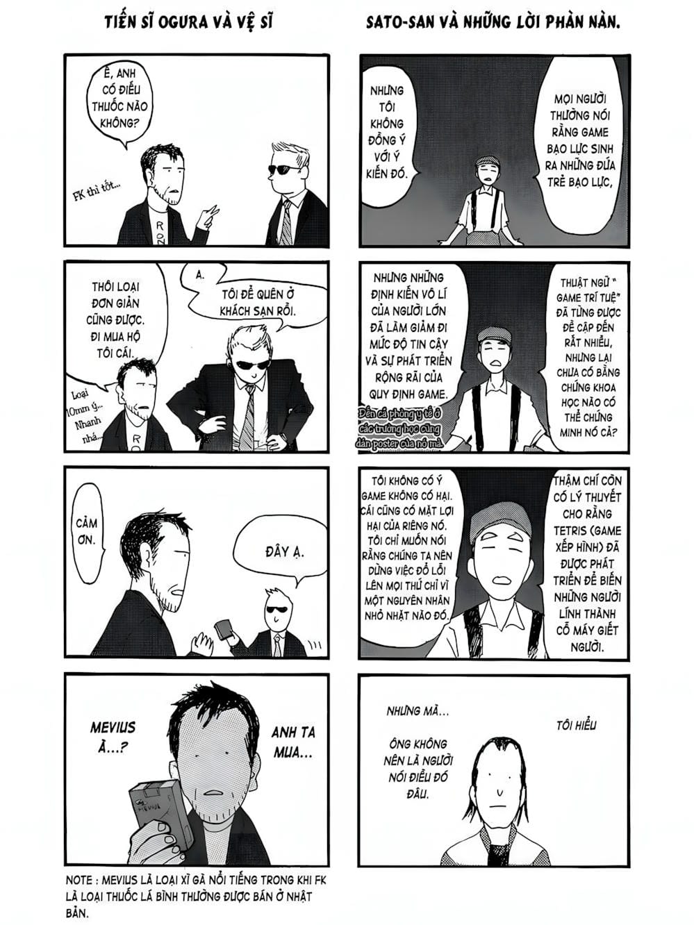 Truyện Tranh Á Nhân - Ajin trang 5