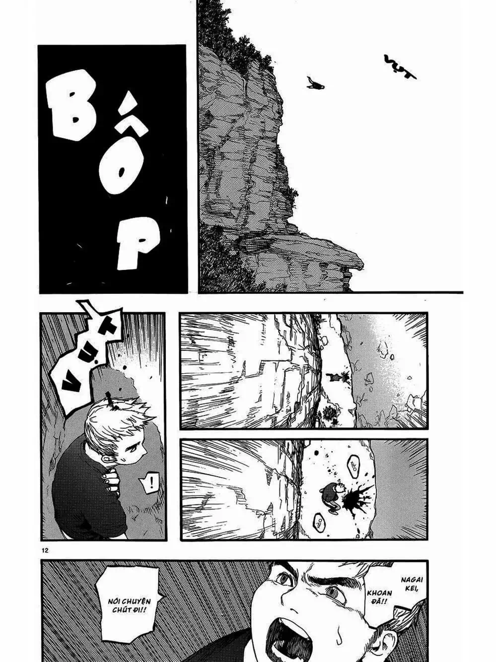 Truyện Tranh Á Nhân - Ajin trang 5