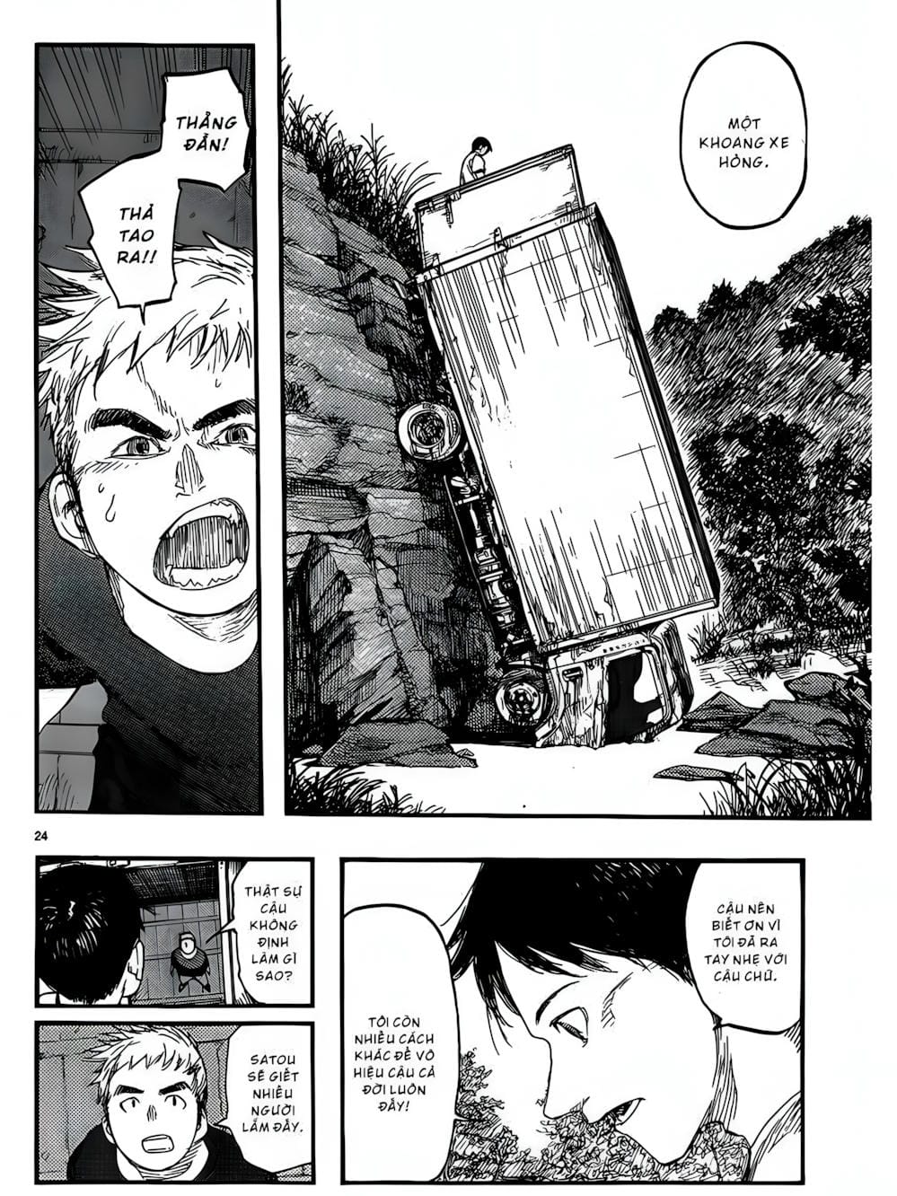 Truyện Tranh Á Nhân - Ajin trang 5