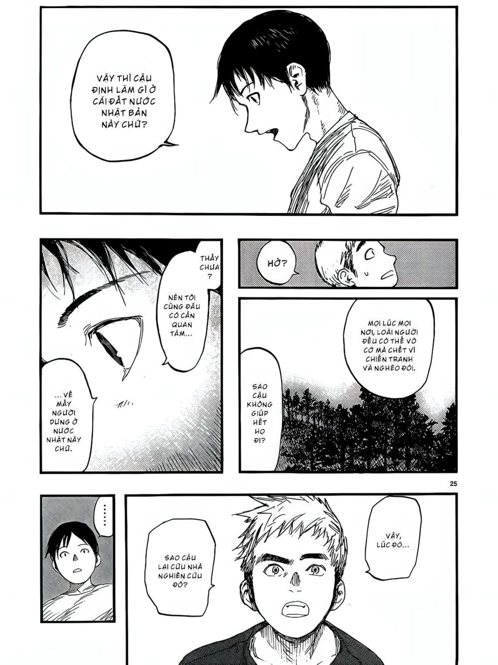 Truyện Tranh Á Nhân - Ajin trang 5