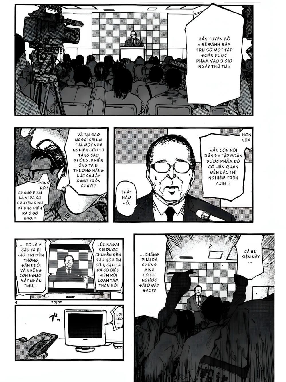Truyện Tranh Á Nhân - Ajin trang 5