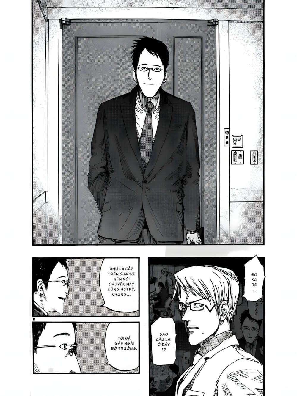 Truyện Tranh Á Nhân - Ajin trang 5