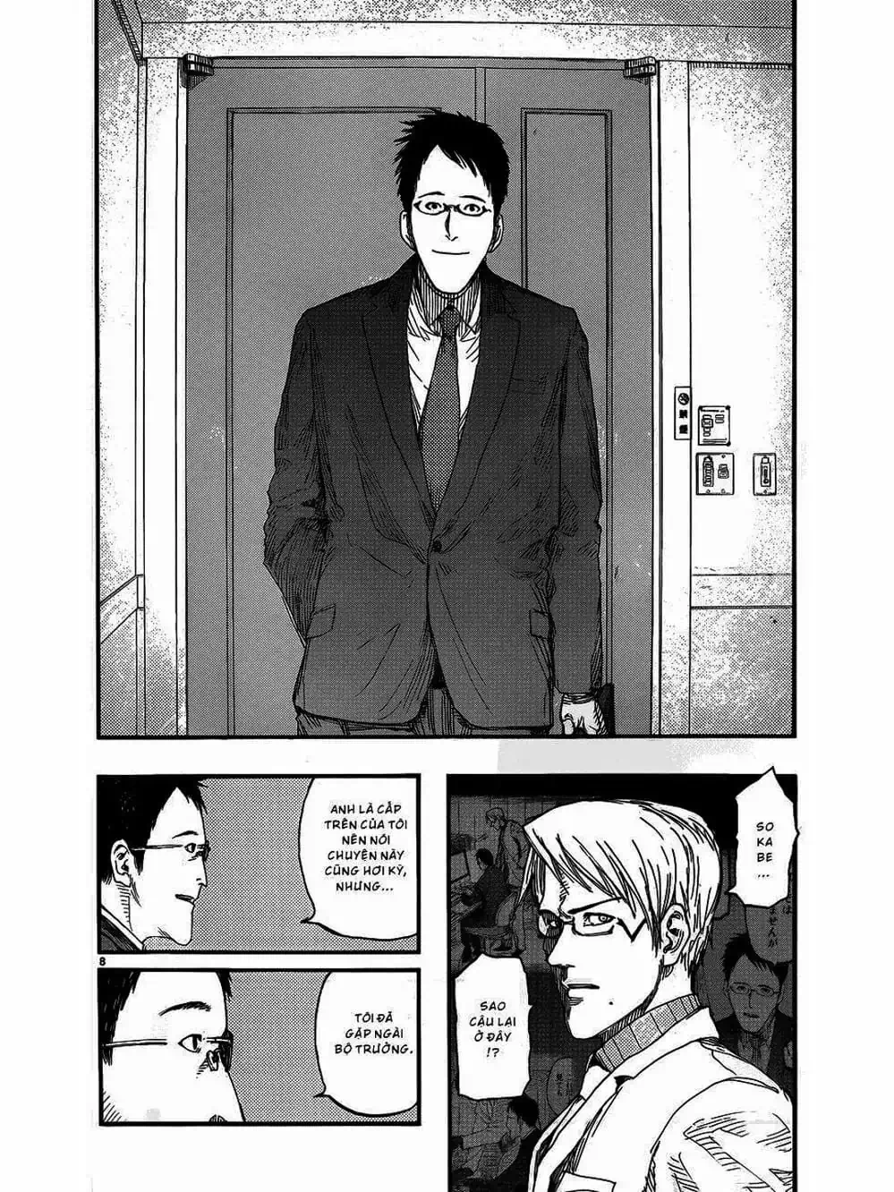 Truyện Tranh Á Nhân - Ajin trang 5