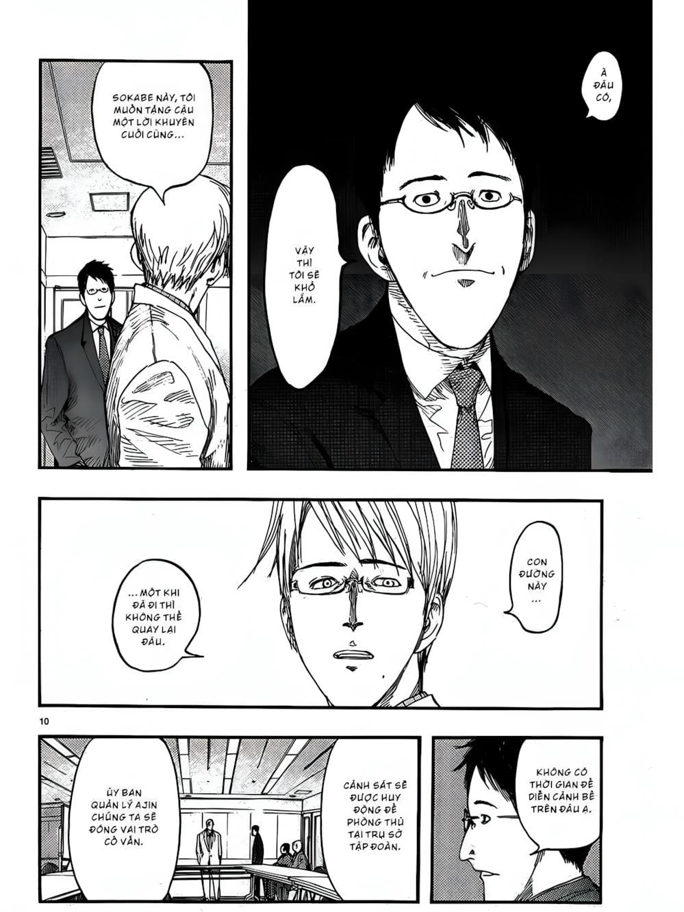 Truyện Tranh Á Nhân - Ajin trang 5