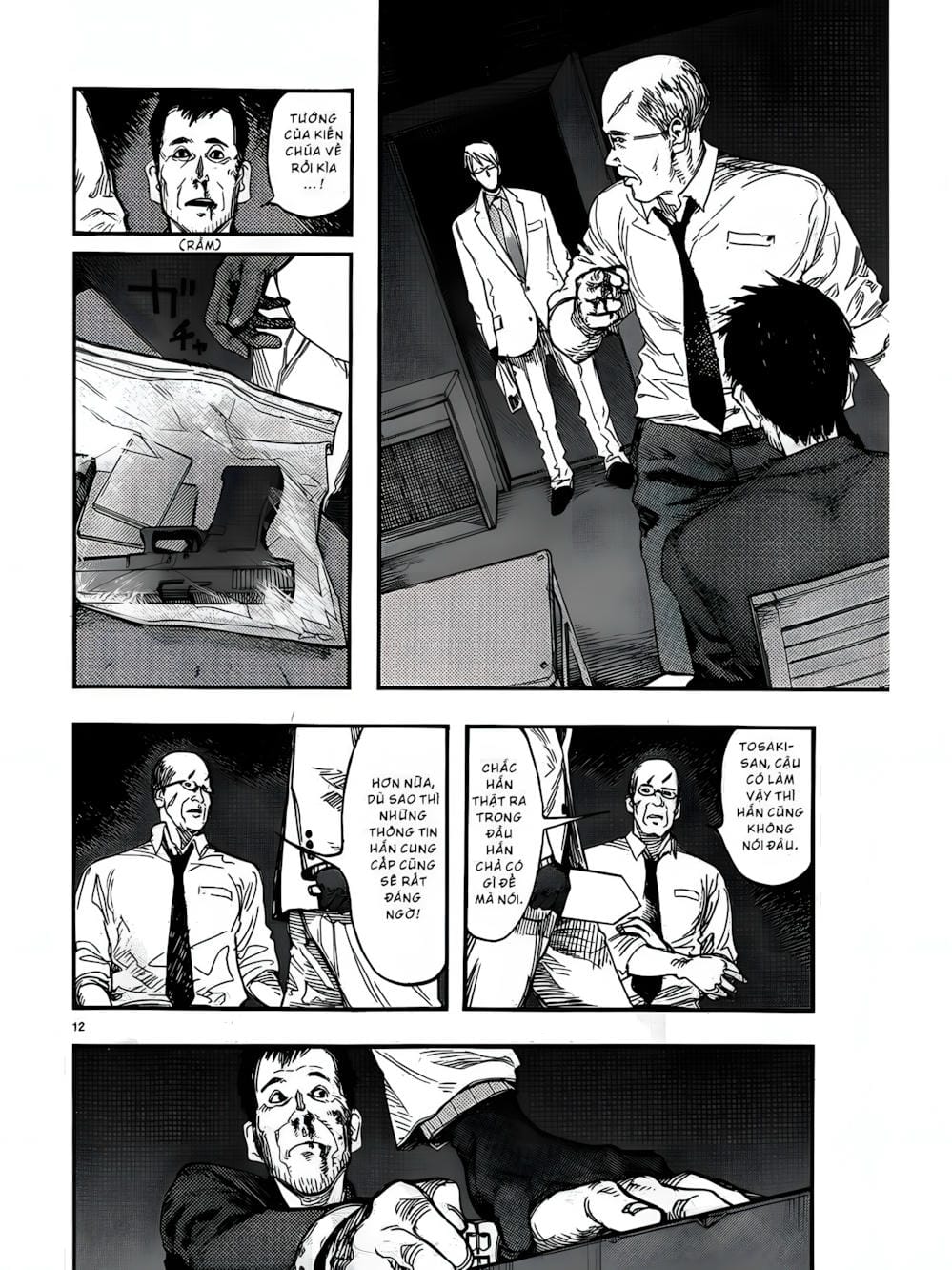 Truyện Tranh Á Nhân - Ajin trang 5