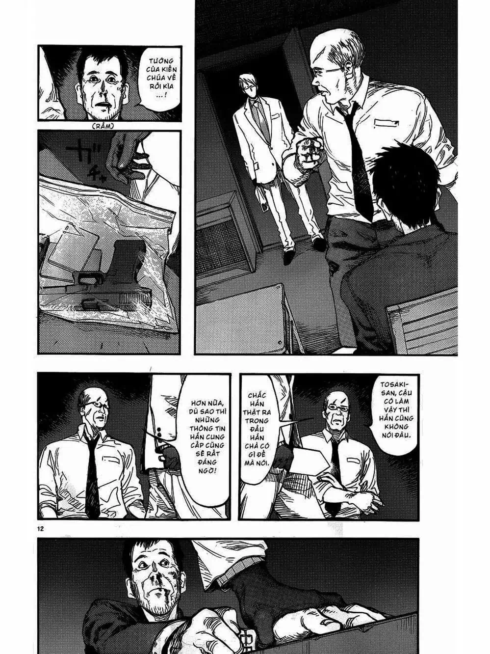 Truyện Tranh Á Nhân - Ajin trang 5