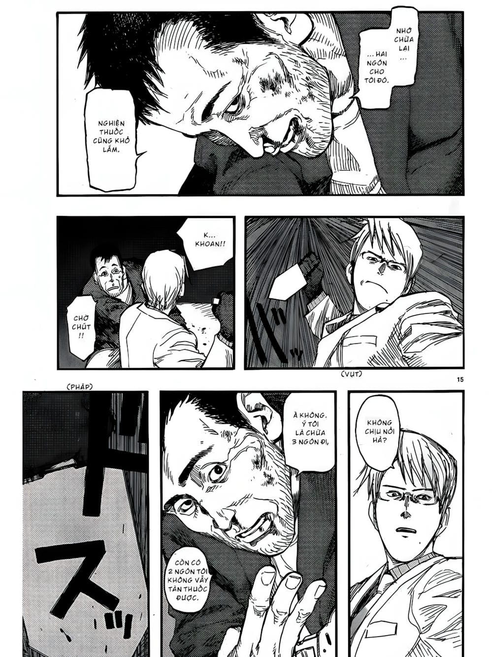 Truyện Tranh Á Nhân - Ajin trang 5