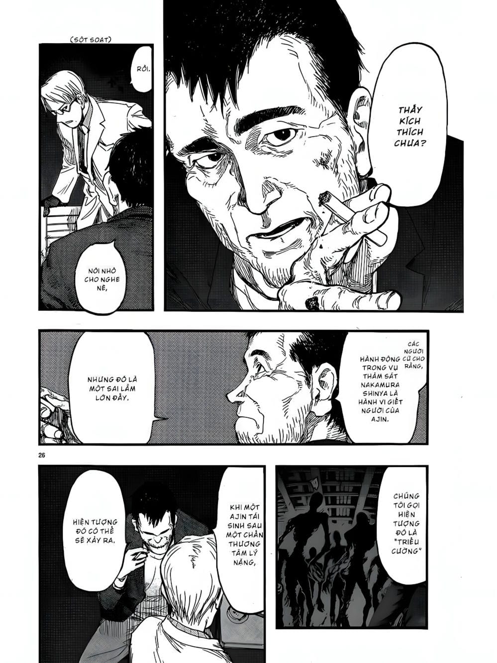 Truyện Tranh Á Nhân - Ajin trang 5