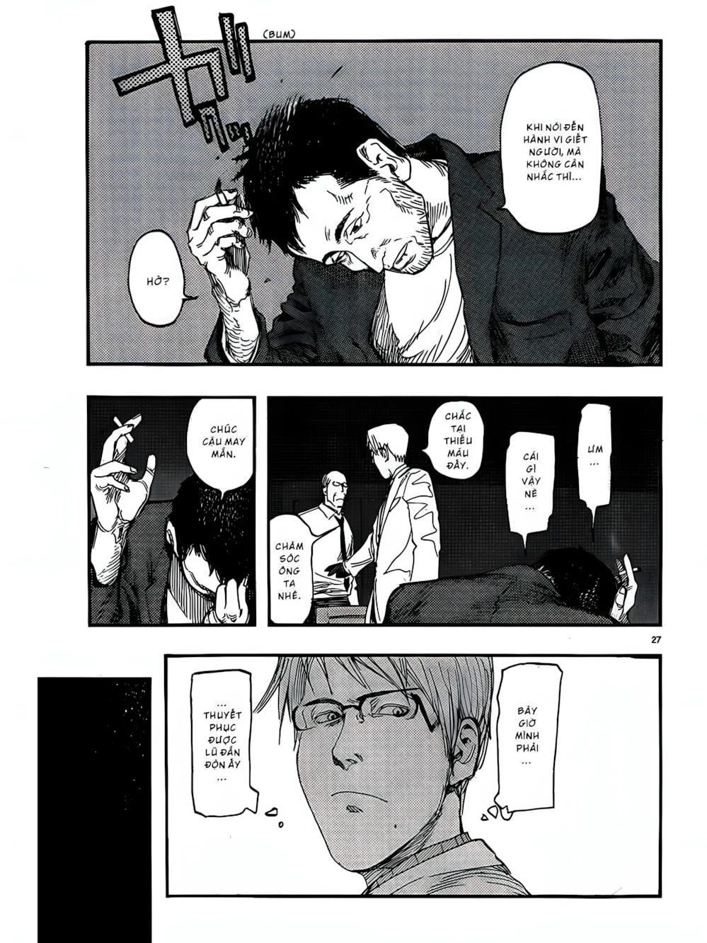 Truyện Tranh Á Nhân - Ajin trang 5