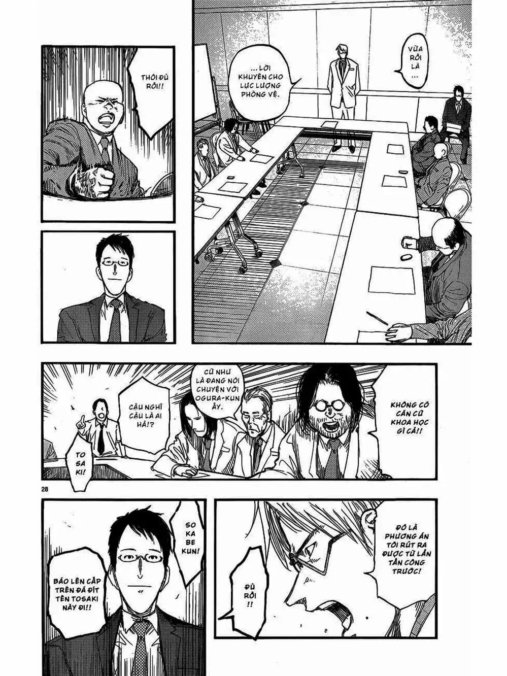 Truyện Tranh Á Nhân - Ajin trang 5