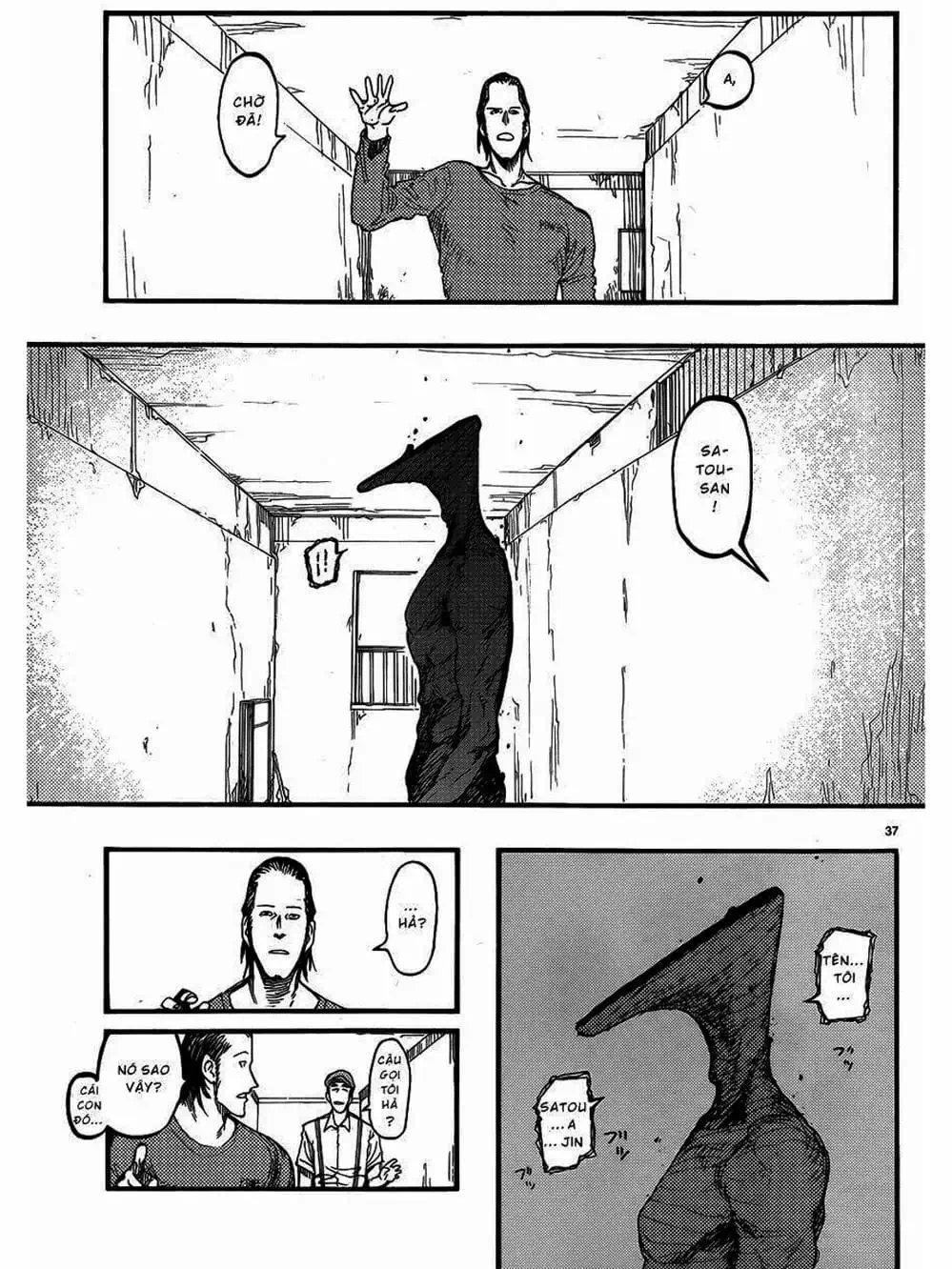 Truyện Tranh Á Nhân - Ajin trang 5