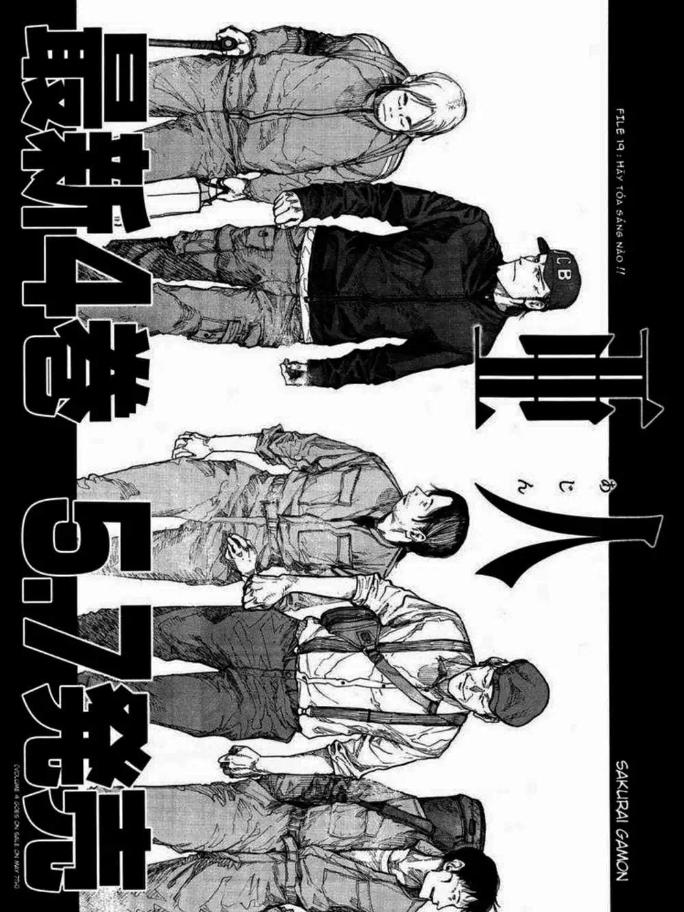 Truyện Tranh Á Nhân - Ajin trang 5