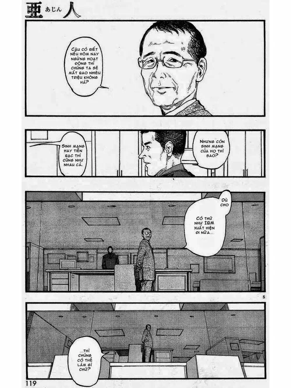 Truyện Tranh Á Nhân - Ajin trang 5