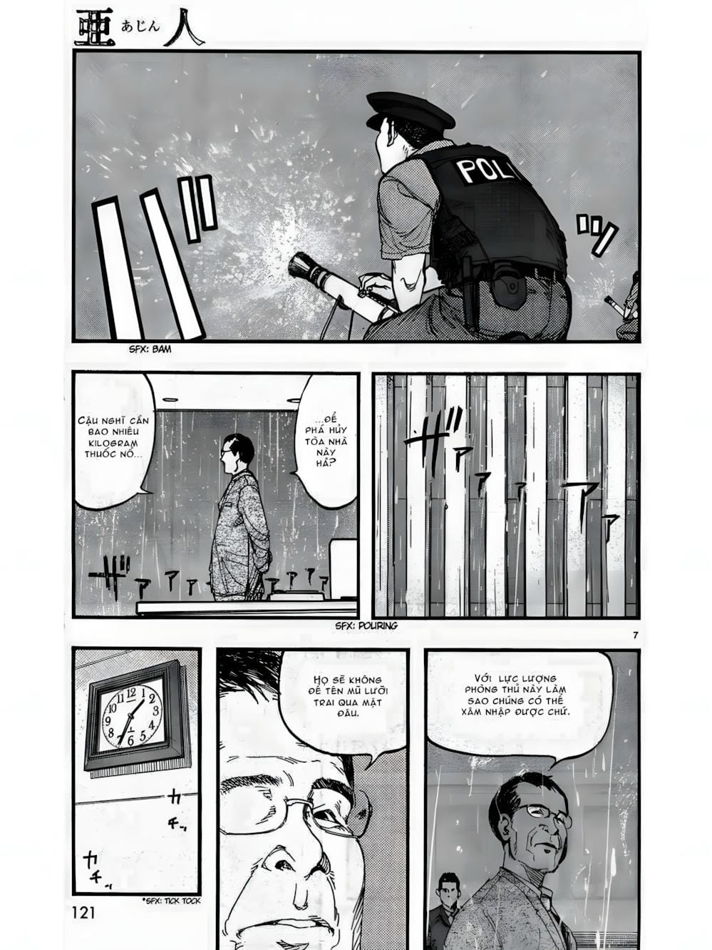 Truyện Tranh Á Nhân - Ajin trang 5