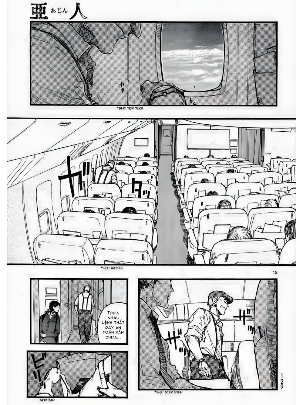 Truyện Tranh Á Nhân - Ajin trang 5