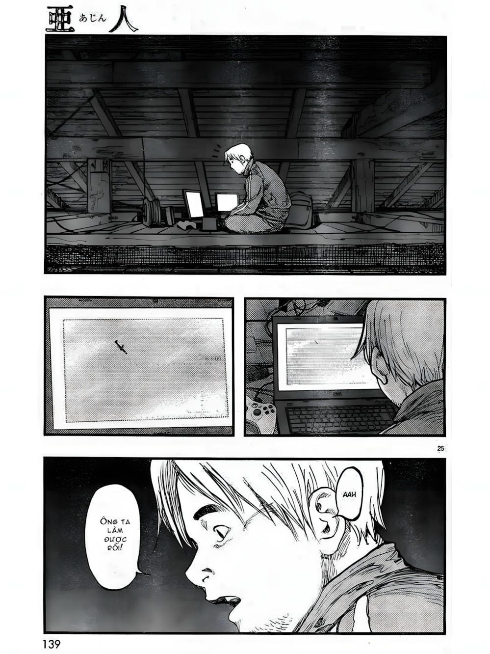 Truyện Tranh Á Nhân - Ajin trang 5