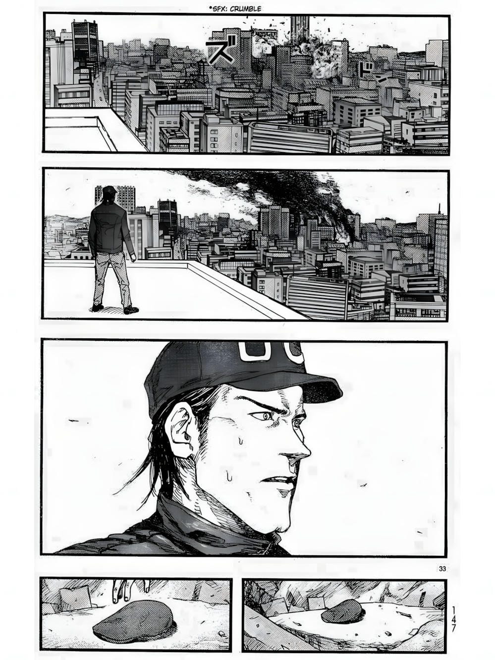 Truyện Tranh Á Nhân - Ajin trang 5