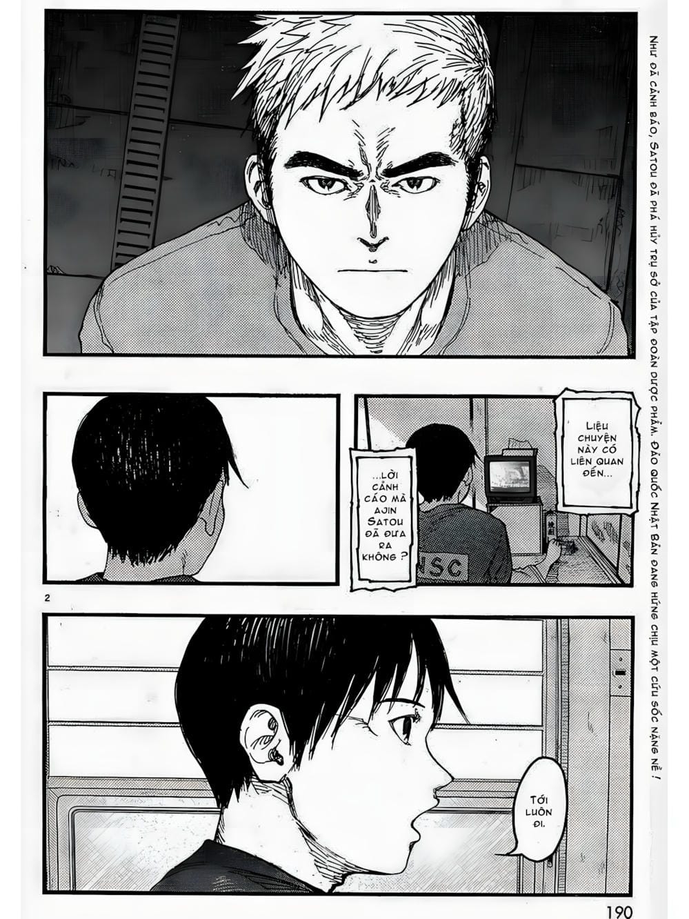 Truyện Tranh Á Nhân - Ajin trang 5