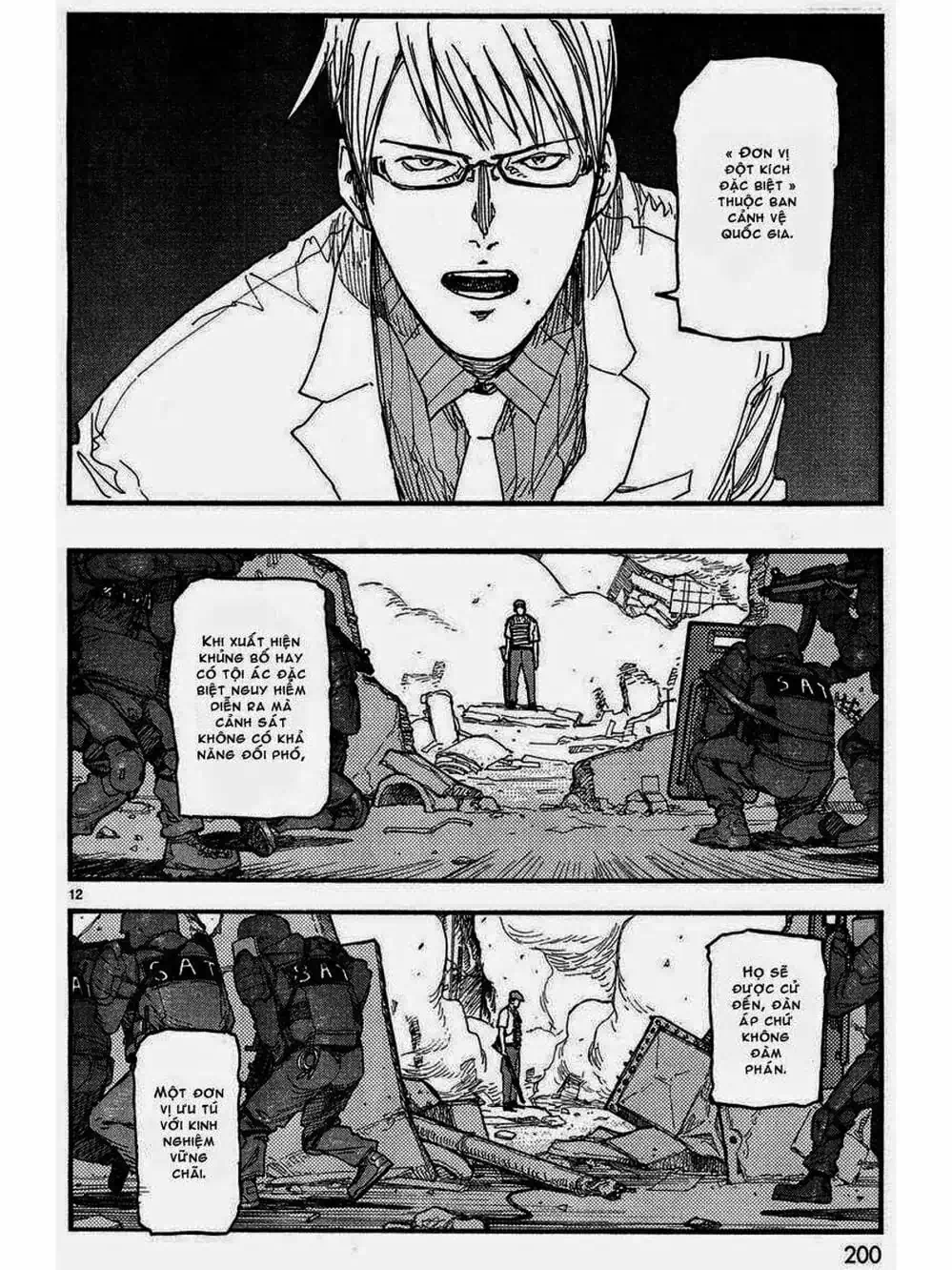 Truyện Tranh Á Nhân - Ajin trang 5