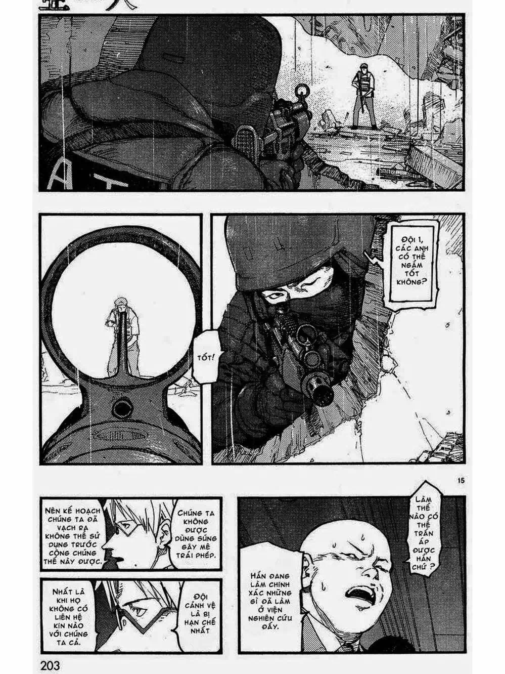 Truyện Tranh Á Nhân - Ajin trang 5